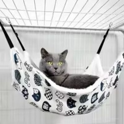Hamac Chat Réversible Poste Observation Territoire Privilégié