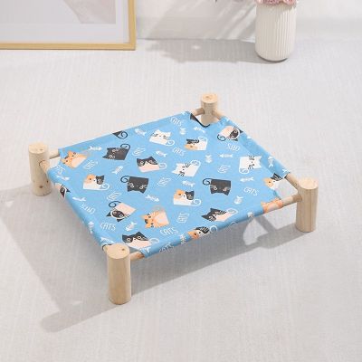 Hamac pour Chat BEDCAMP Chat Bleu