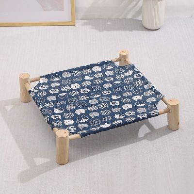 Hamac pour Chat BEDCAMP Chat Bleu Foncé