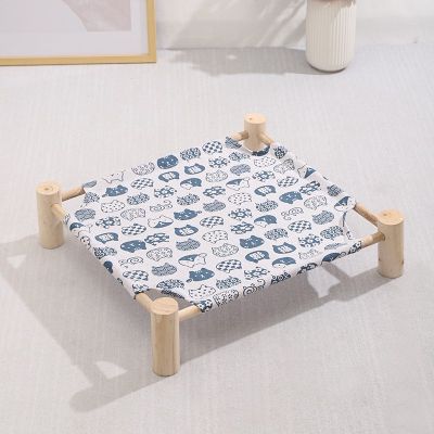 Hamac pour Chat BEDCAMP Chat Gris