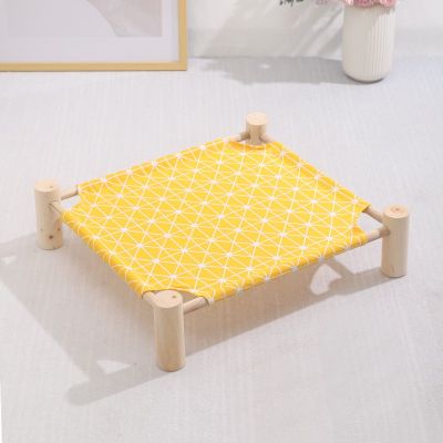 Hamac pour Chat BEDCAMP™ Design Jaune