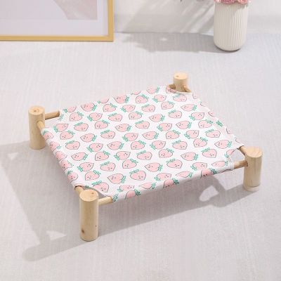 Hamac pour Chat BEDCAMP Fraise blanc