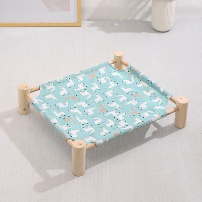 Hamac pour Chat BEDCAMP Lama Vert