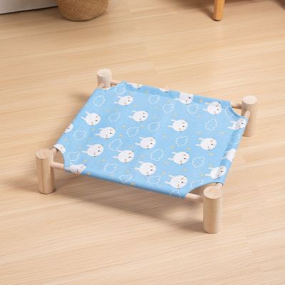 Hamac pour Chat BEDCAMP Lapin Bleu