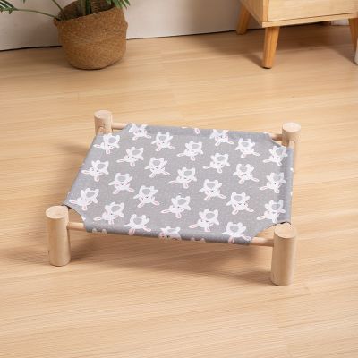 Hamac pour Chat BEDCAMP Lapin Gris