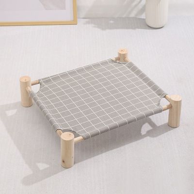 Hamac pour Chat BEDCAMP Quadrillé Gris