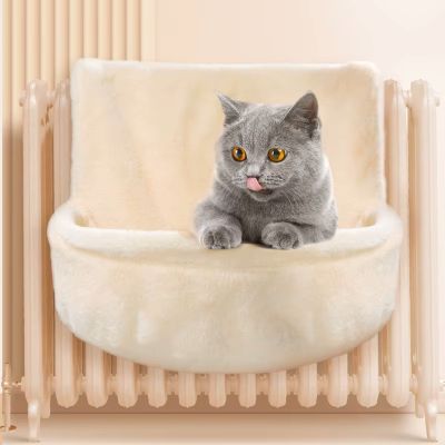 Hamac pour Chat COZYPET™ Beige
