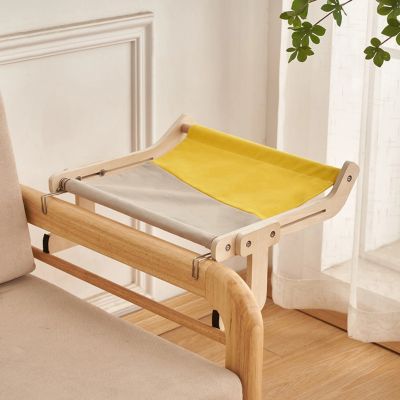 Hamac pour Chat Confort Suspendu Gris Jaune