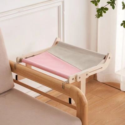 Hamac pour Chat Confort Suspendu Gris Rose