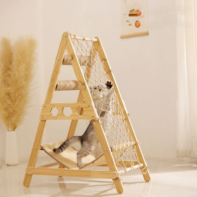 Hamac pour Chat PLAYGROUND Attirant Divertissant