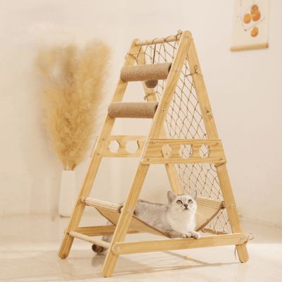 Hamac pour Chat PLAYGROUND Paradis Félin Idéal