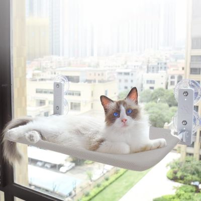 Hamac pour chat fenĂȘtre Maille Gris