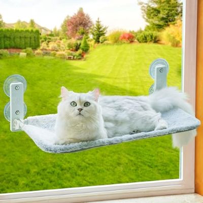 Hamac pour chat fenĂȘtre Peluche Gris