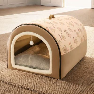 Cabane pour chat Douillette Beige
