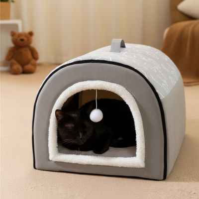 Cabane pour chat Douillette Design Élégant Coussin Moelleux Amovible Lavable