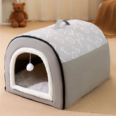 Cabane pour chat Douillette Grise