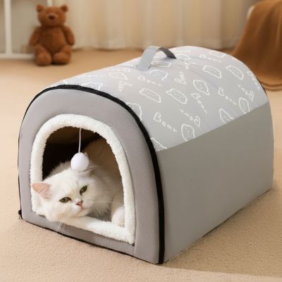 Cabane pour chat Douillette Havre de Paix Répondant aux Besoins Instinctifs Félin