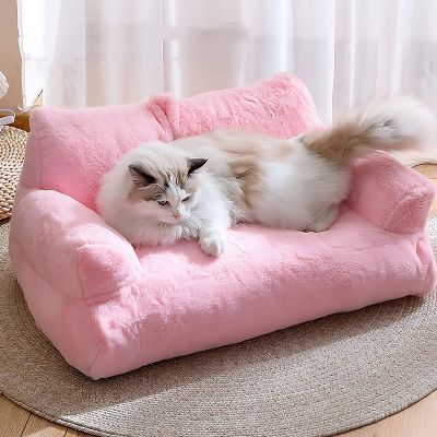 Coussin à Chat Cozy Canapé Summum du Confort