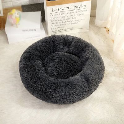 Coussin pour Chat Doux Beignet Gris Foncé