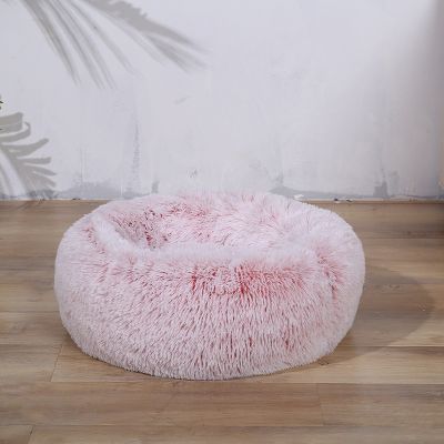 Coussin pour Chat Doux Beignet Rose