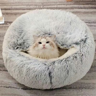 Coussin pour Chat Doux Repos Gris