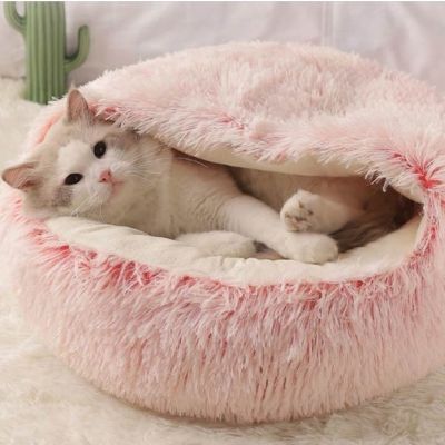 Coussin pour Chat Doux Repos Rose