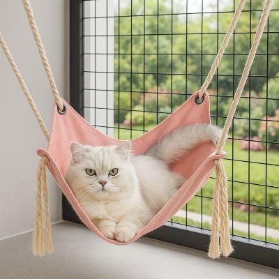 Hamac Chat AccrocheMoi le Bonheur du Refuge Personnel