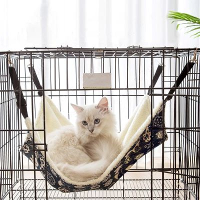 Hamac Chat Réversible Douceur Invitante Relaxante