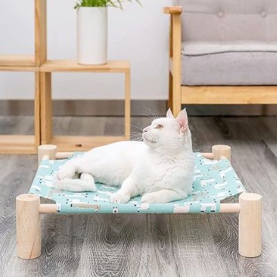 Hamac pour Chat BEDCAMP Détente Suprême