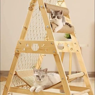 Hamac pour Chat PLAYGROUND Espace Félin Paradisiaque