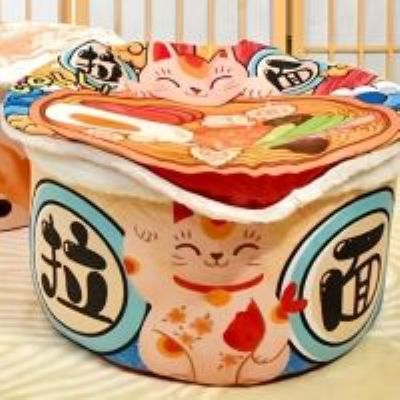 Maison chat Nouille CHATMEN™ Design Unique Touche Créative Procurant Bien-Être Félin