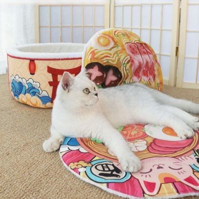 Maison chat Nouille CHATMEN™ Polyvalente Esthétique Ludique Confortable Pratique